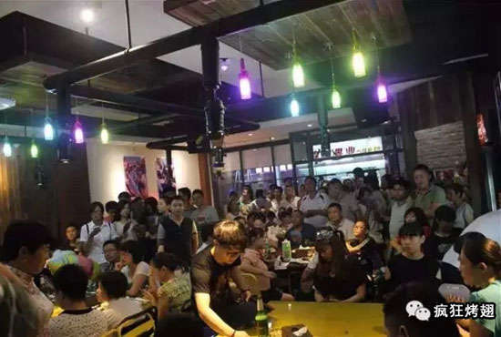 博乐锡纸烤鸡翅