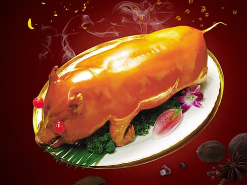 博乐烤乳猪培训
